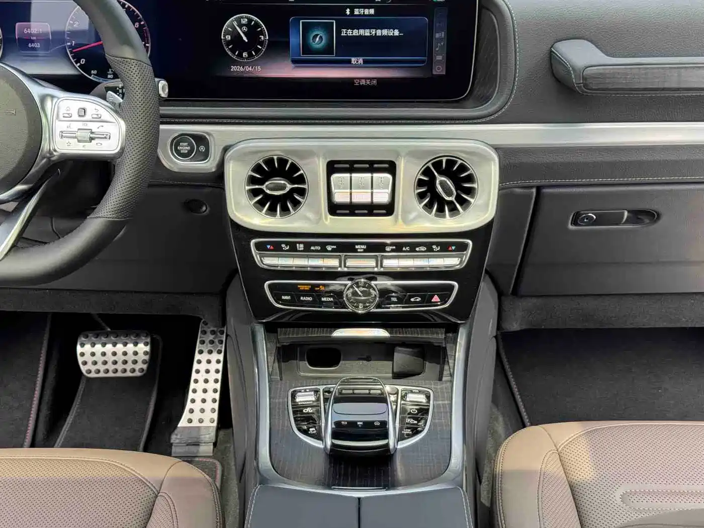 Mercedes-Benz G-Class 2023 G 500 фото 12