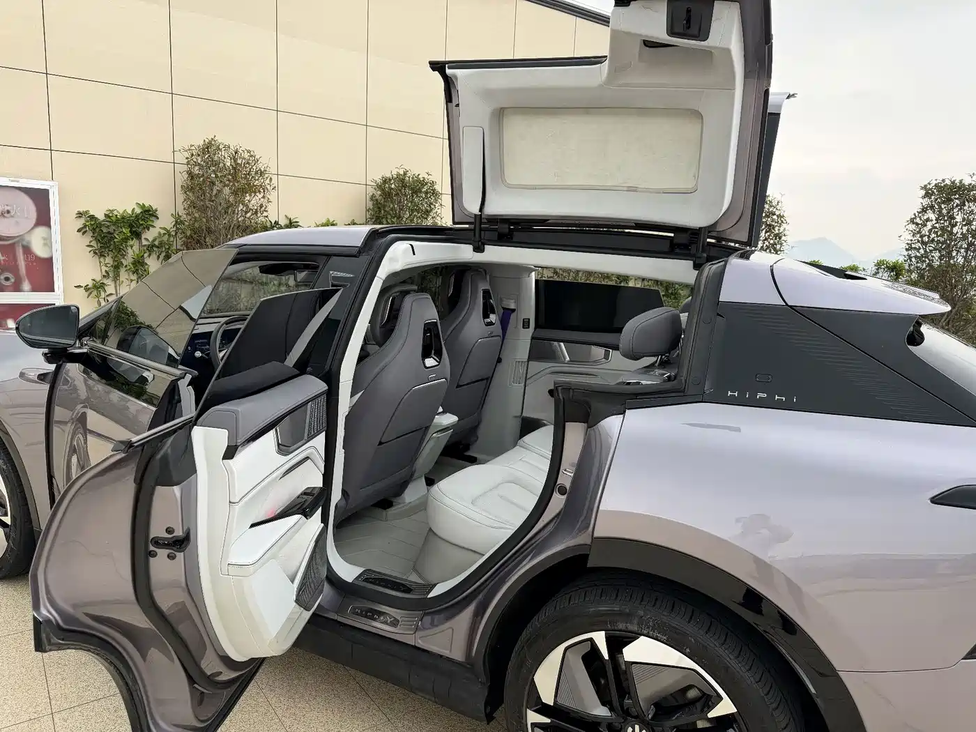 HiPhi Y 2023 2023 560km Elite Edition