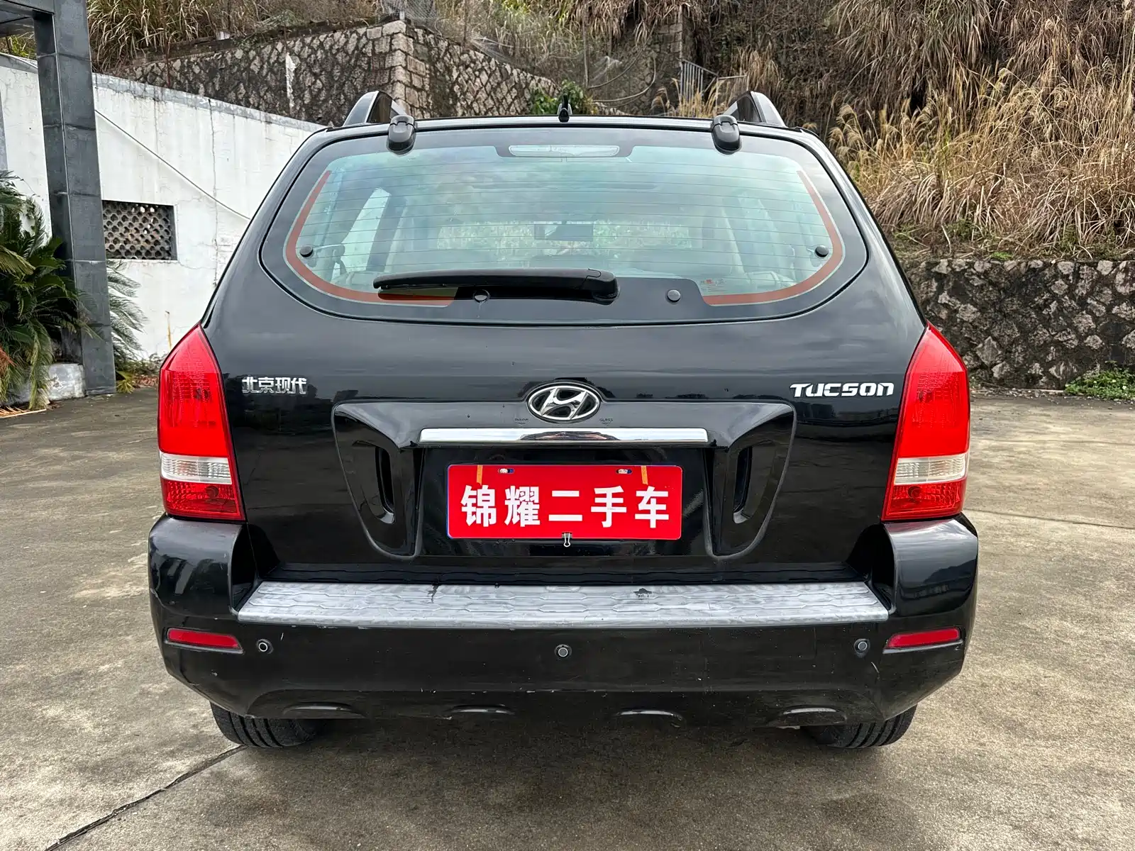 Photo 21 - Hyundai Tucson