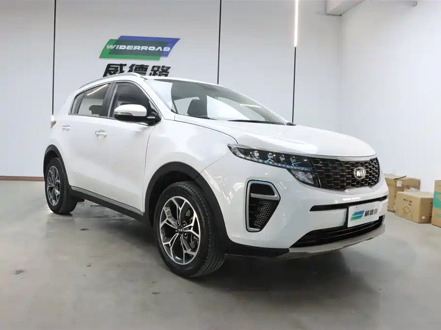 KIA KX5