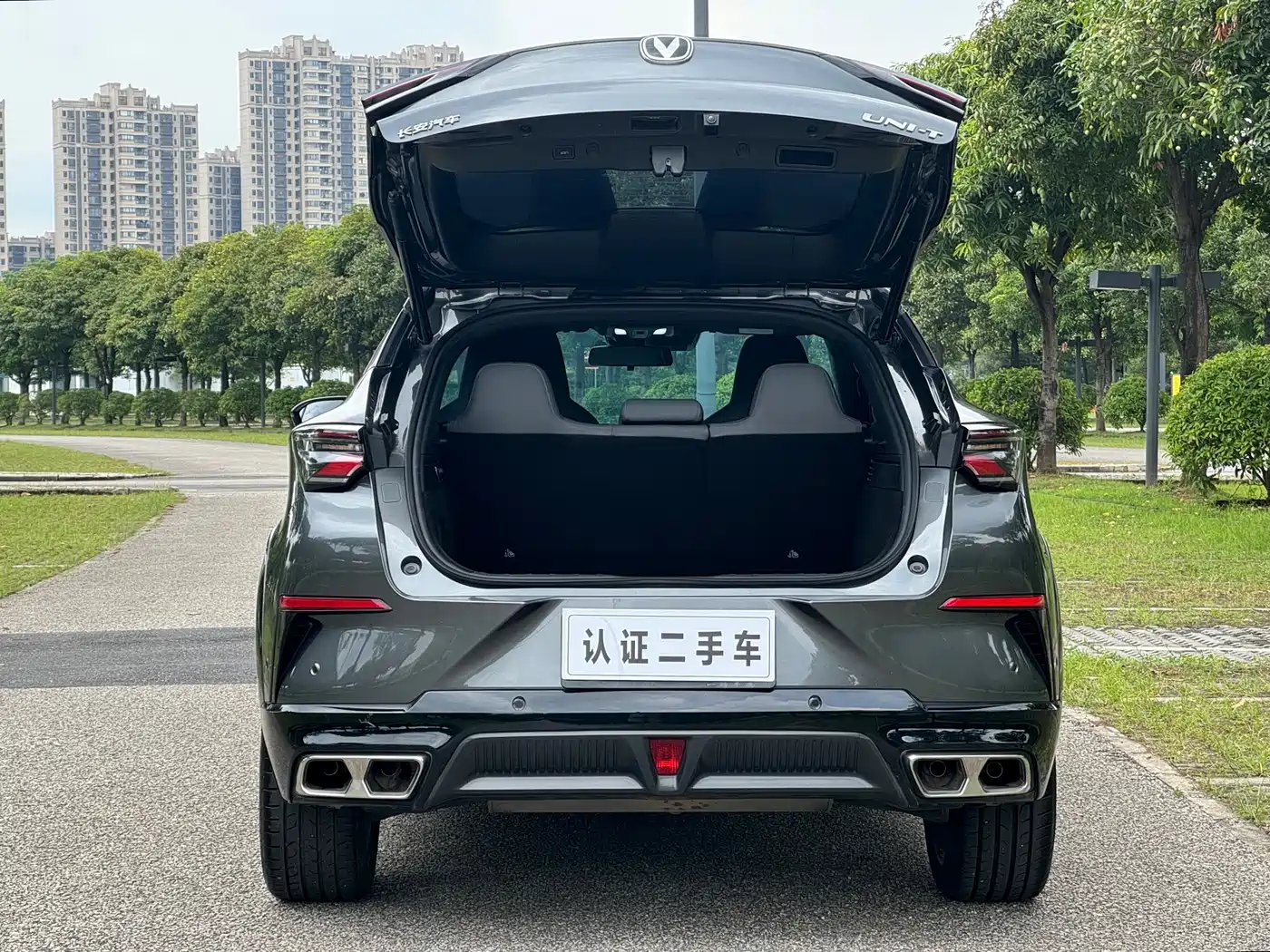 CHANGAN UNI-T