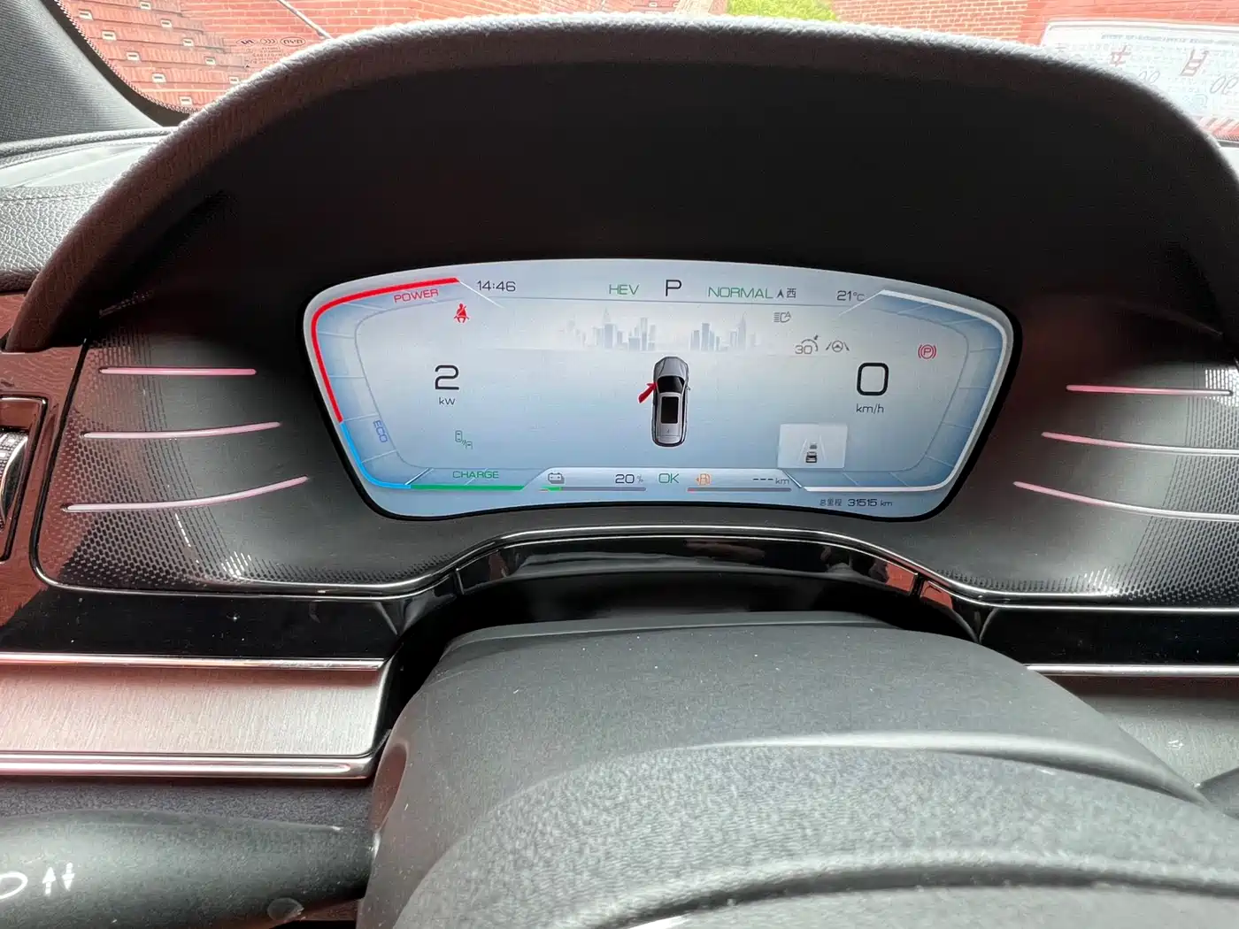 BYD Tang New Energy 2022 DM-p 215KM AWD Flagship фото 8