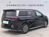 Фото 3 - BYD Xia