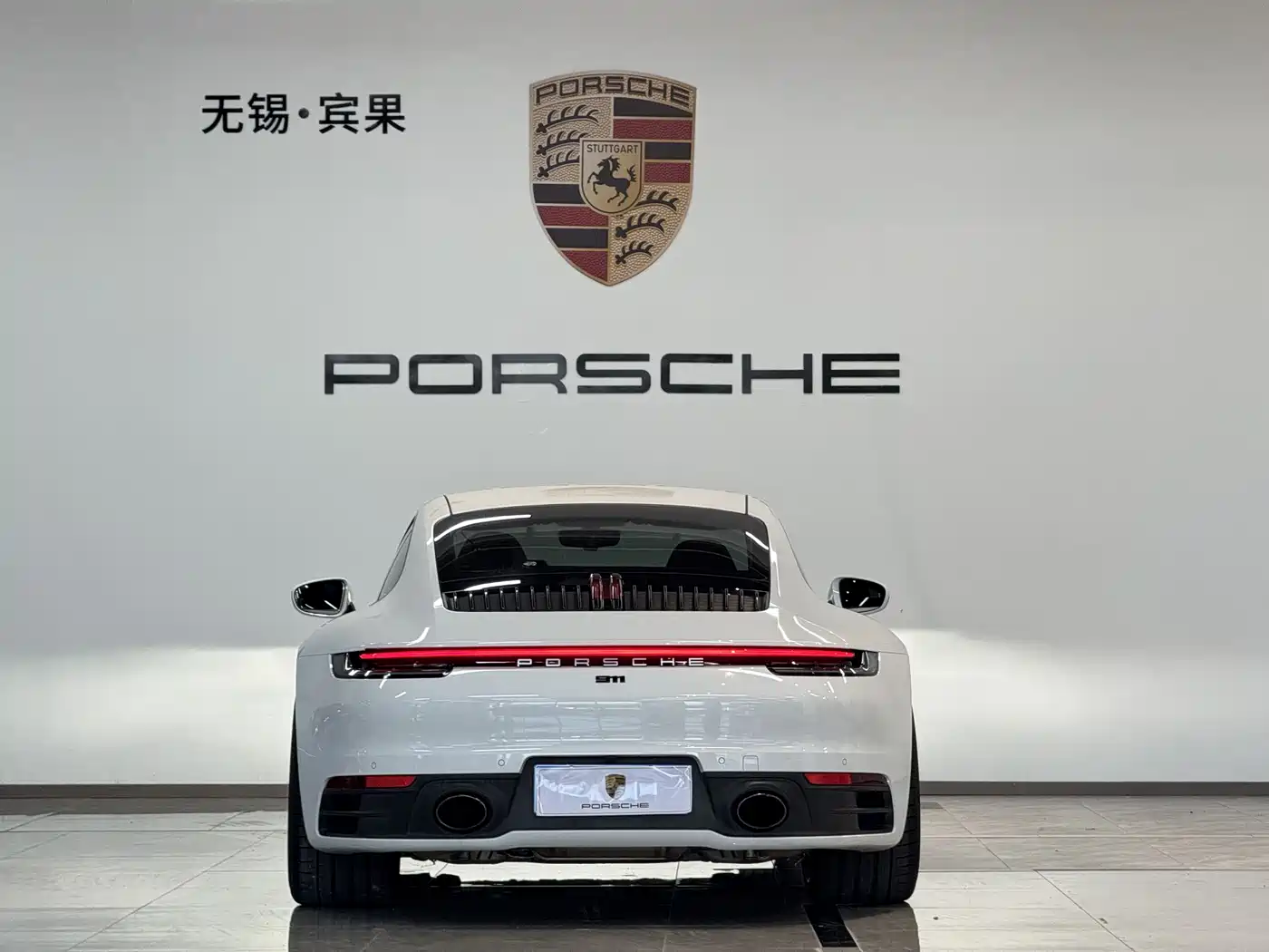 Porsche 911 2020 Carrera 3.0T фото 5