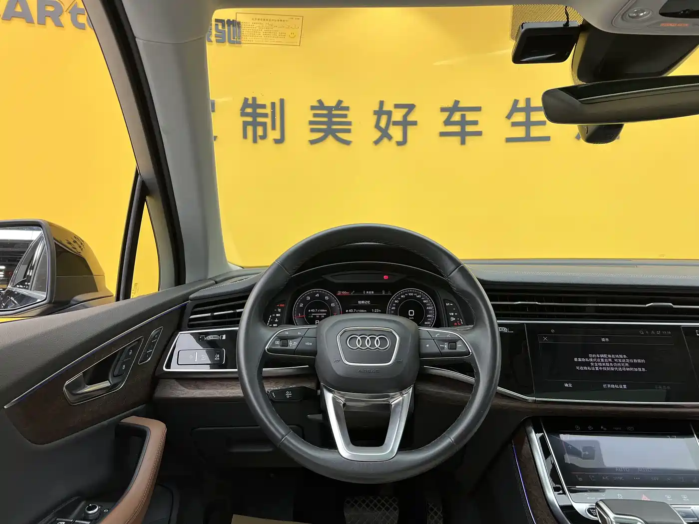 Audi Q7 2023 45 TFSI quattro S line Sport фото 13
