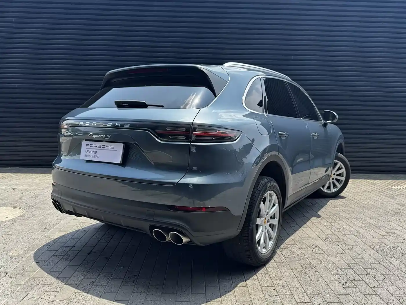 Porsche Cayenne 2018 Cayenne S 2.9T фото 7