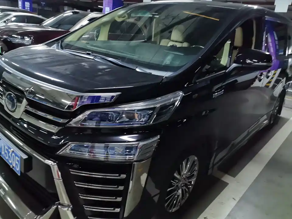 Toyota Vellfire 2020 2020 Twin Engine 2.5L HV Premium Edition