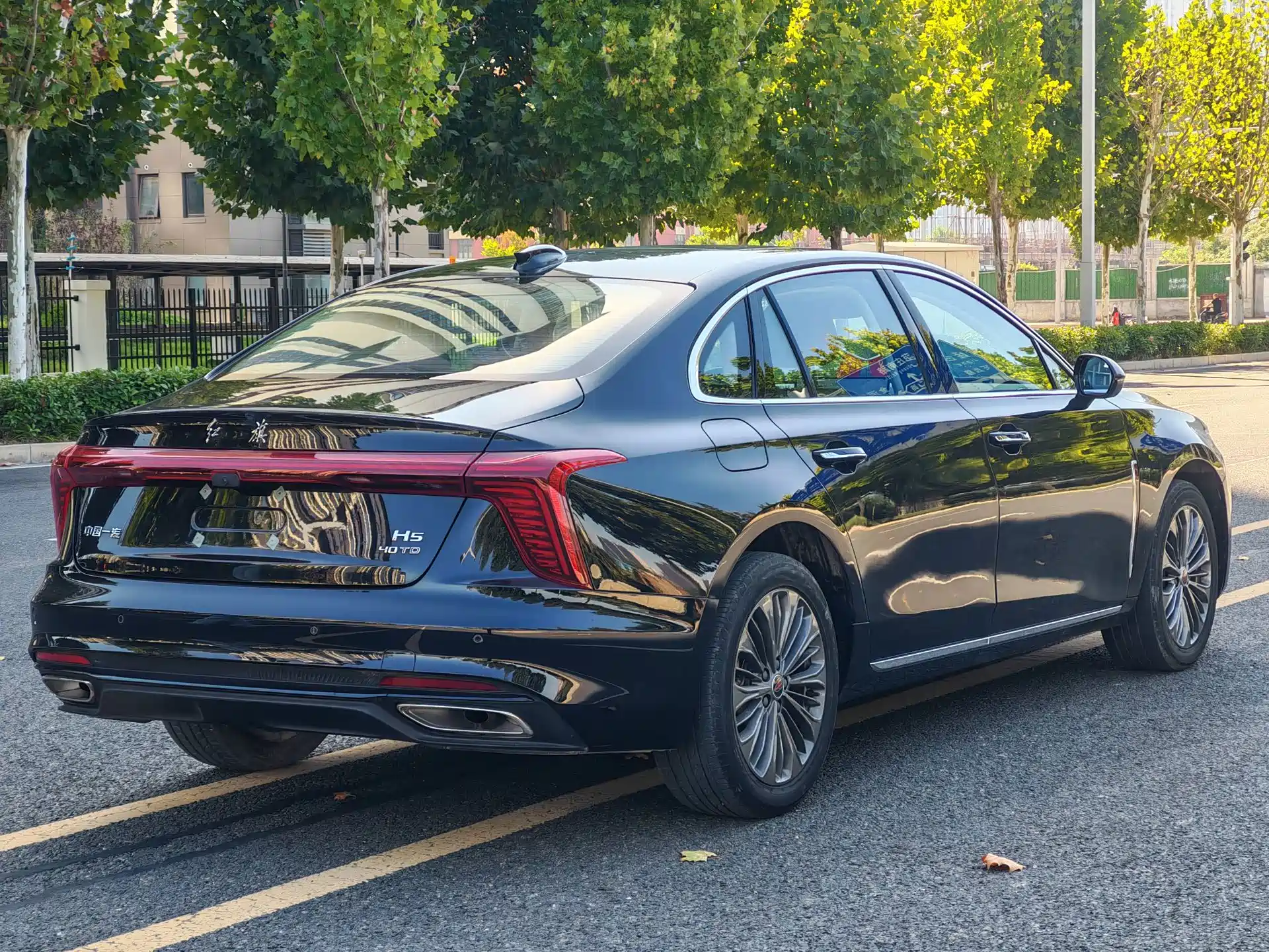 Photo 9 - Hongqi H5