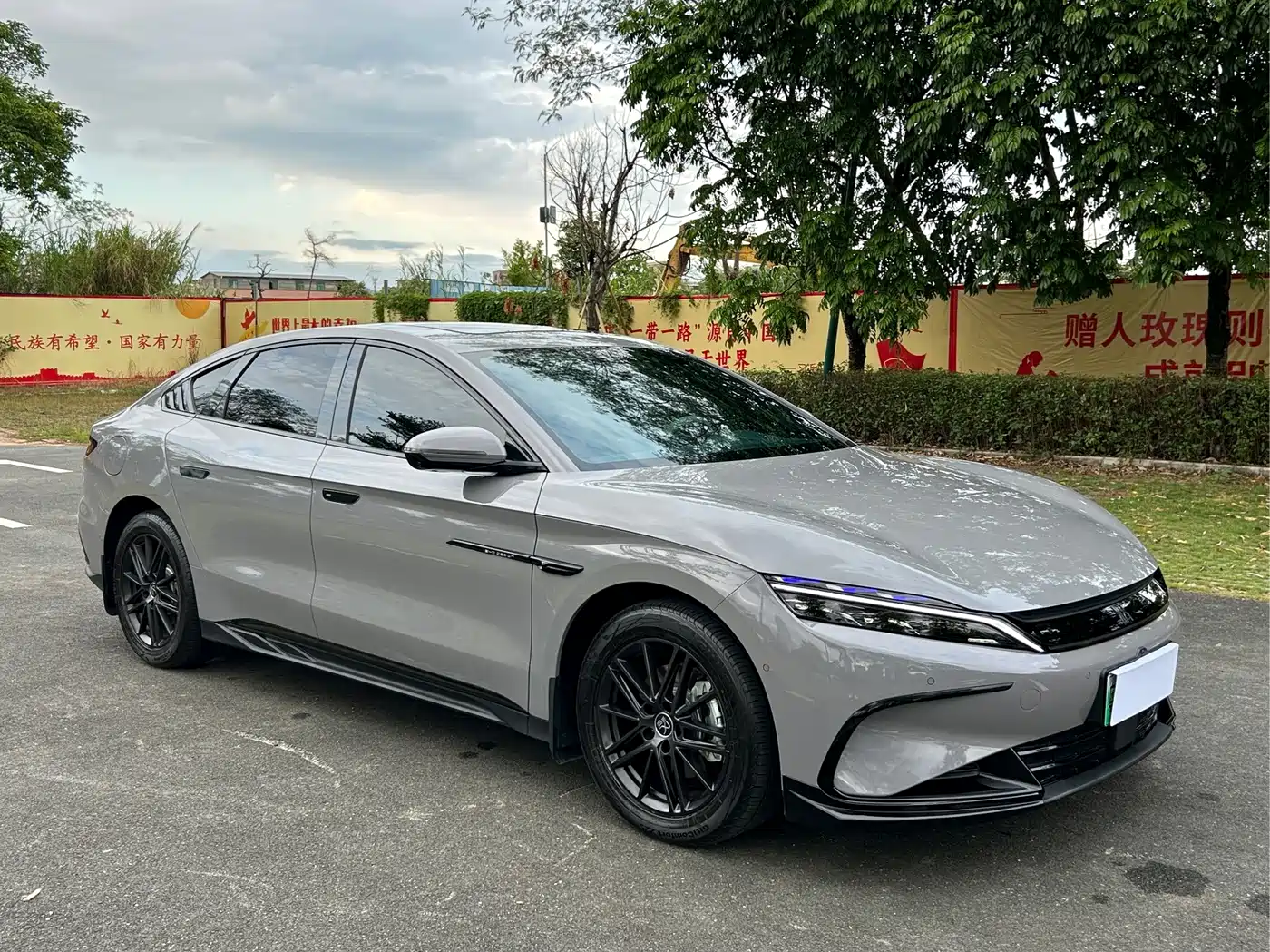 2026 BYD Han