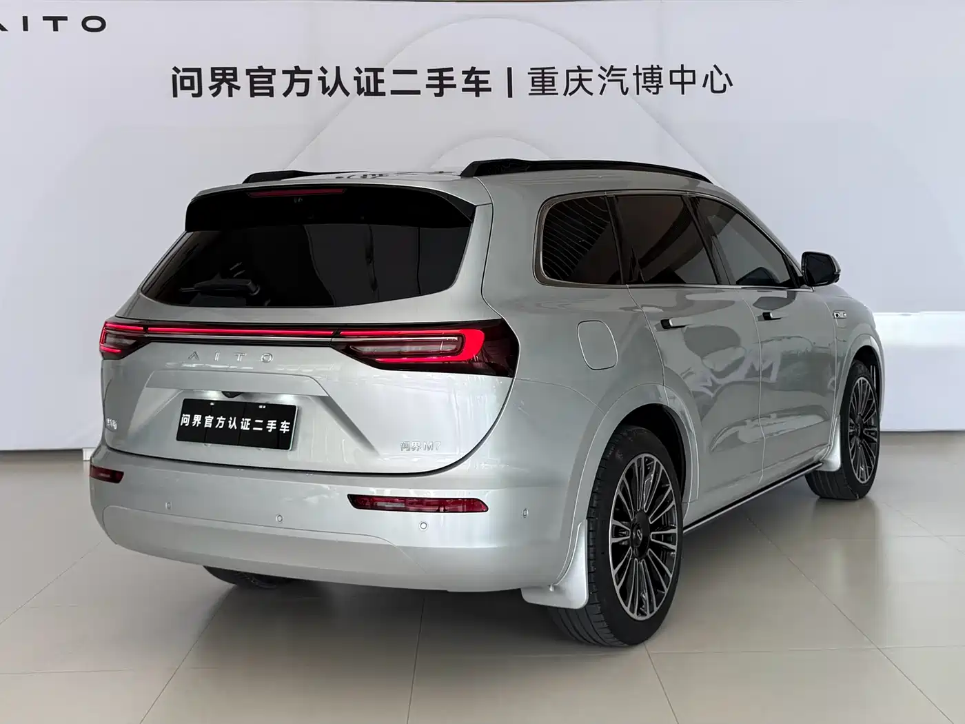AITO Wenjie AITO M7 2024 1.5T Smart AWD Max Edition 5-Seater фото 5