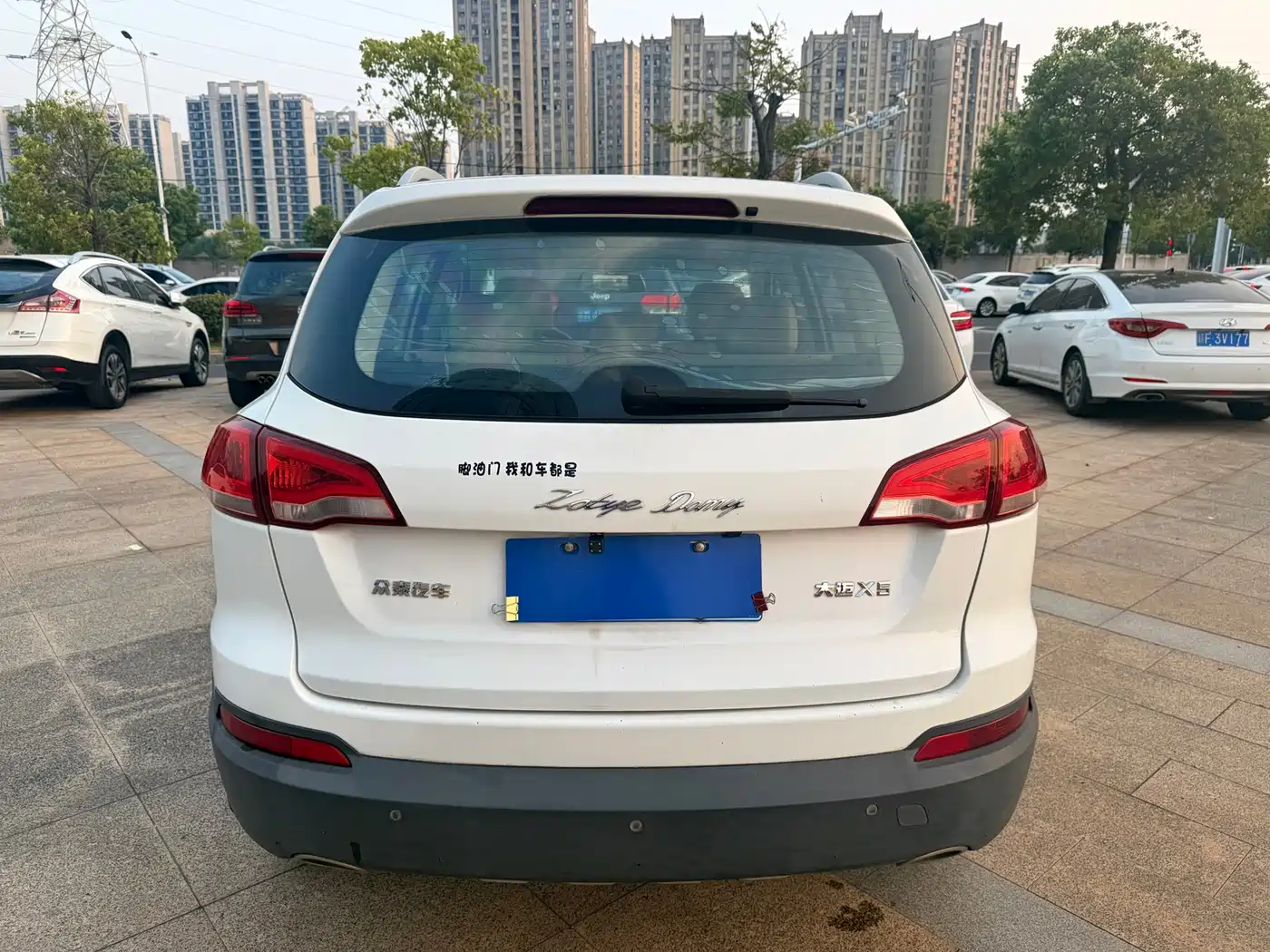 Zotye Damai X5 2016 2017 Upgrade 1.5T CVT Landlord
