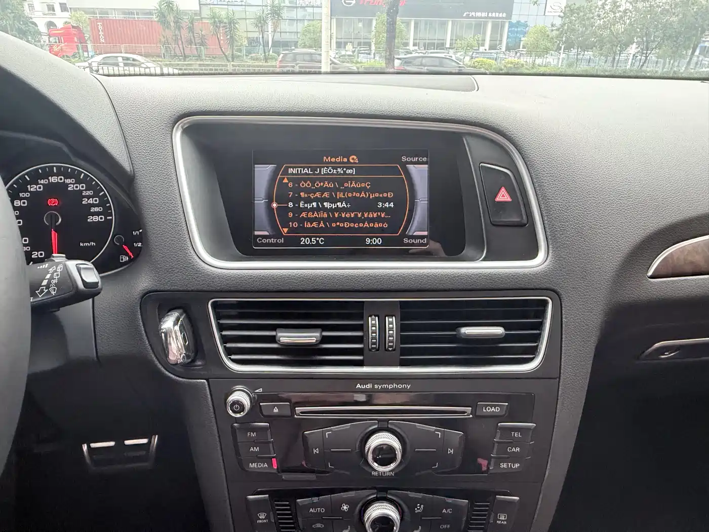 Audi Q5 (Import) 2017 2013 Model 40 TFSI hybrid