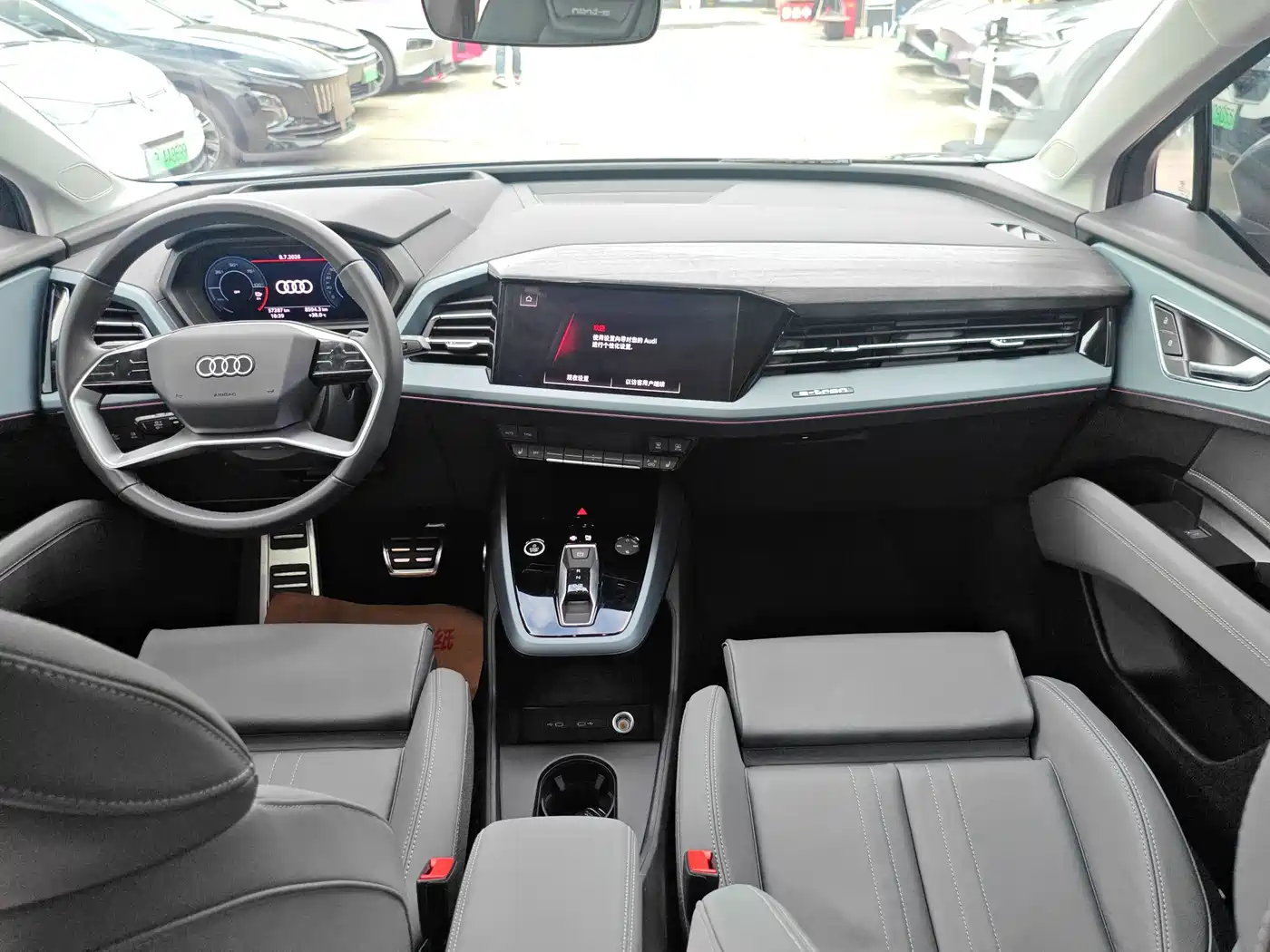 Audi Q5 e-tron 2024 2023 40 e-tron Starlight Edition Brocade Package