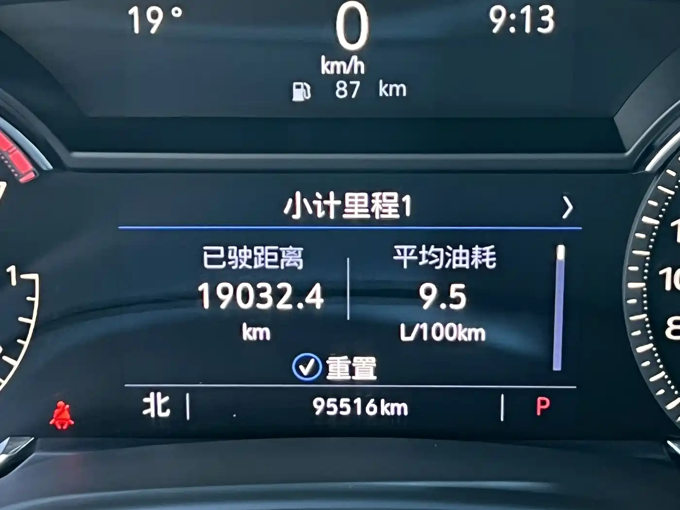 Cadillac CT5 2020 Facelift 28T Luxury Edition фото 18