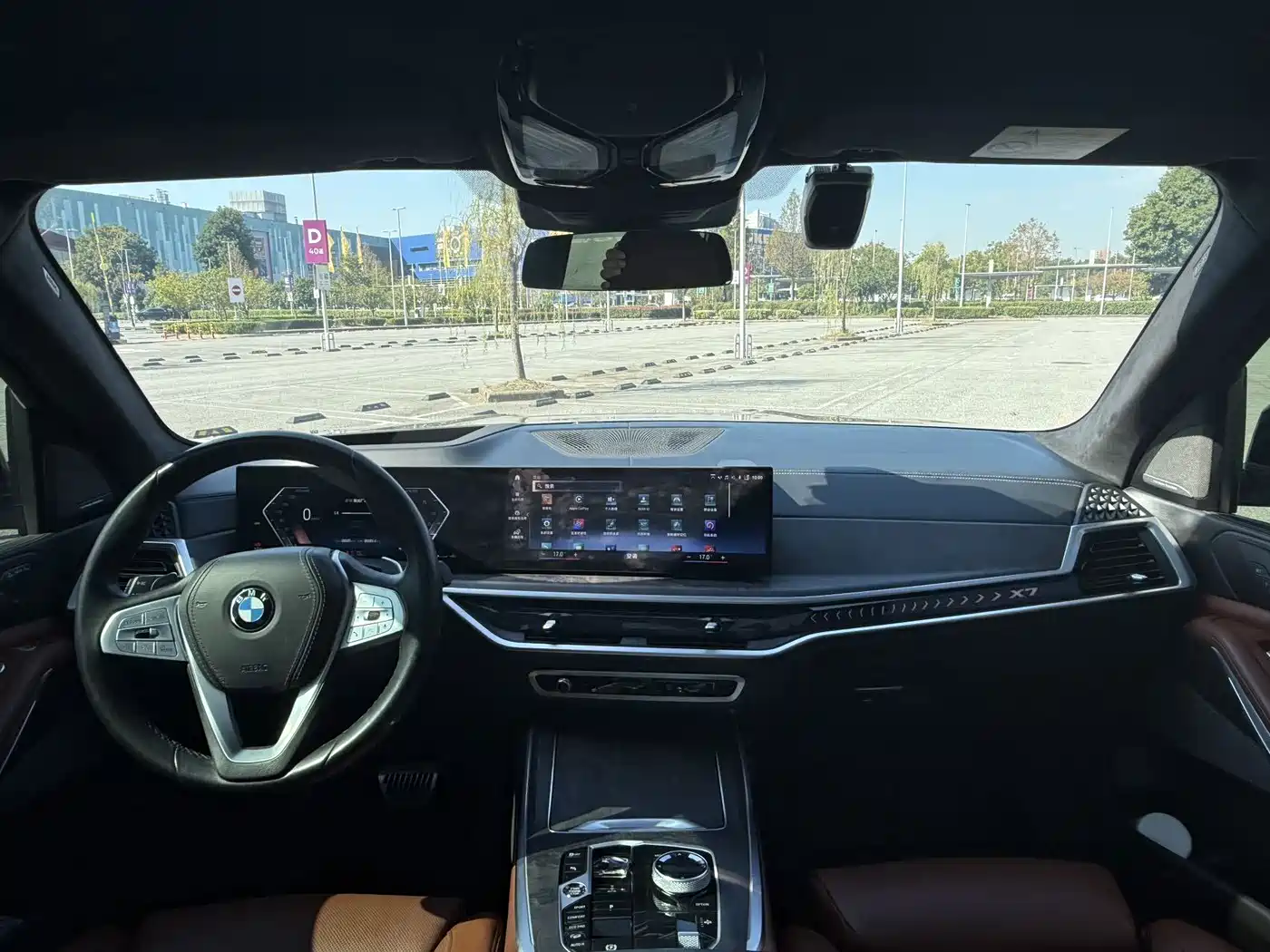 BMW X7 2023 2023 xDrive40i Exclusive Luxury Package