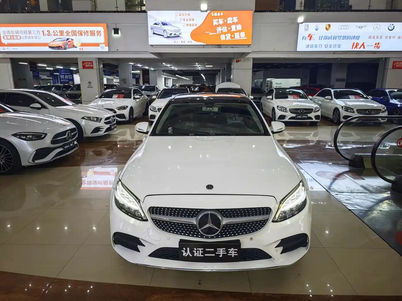 Mercedes-Benz C-Class 2019 Facelift C 260 L Sport