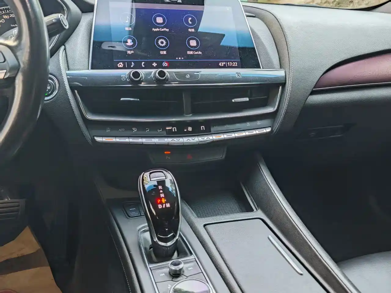 Photo 7 - Cadillac CT5