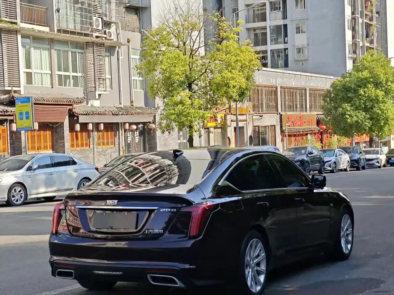 Photo 14 - Cadillac CT5