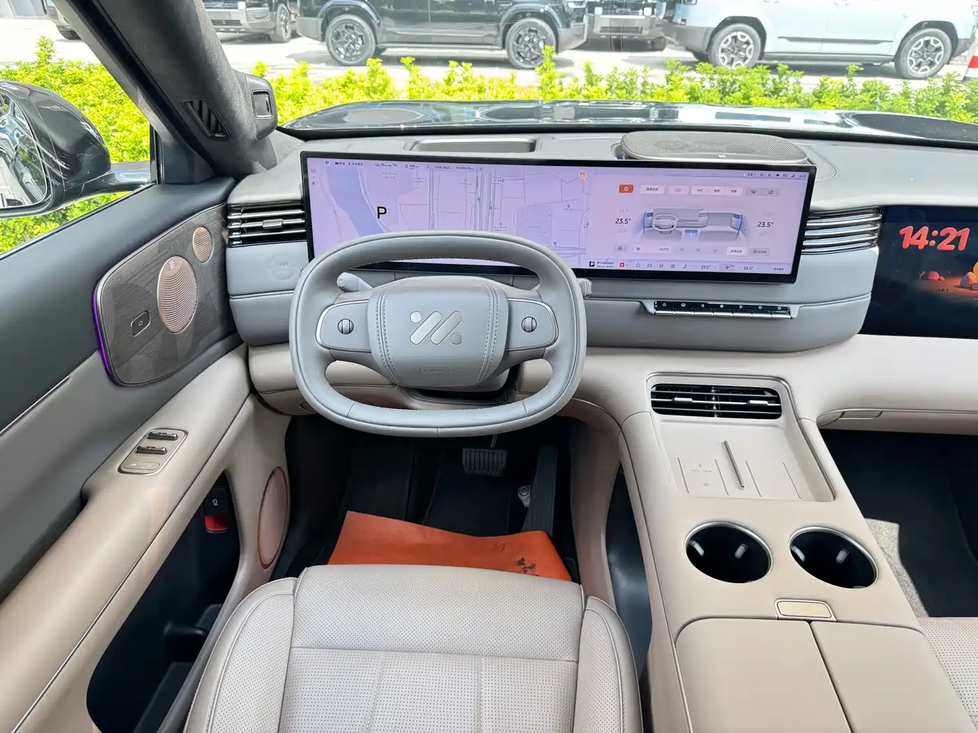 IM Motors IM LS8 2026 2026 Model Base Version 5-seater Long Range Edition