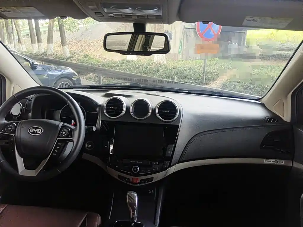 BYD S7 2016 2015 2.0T Upgrade Automatic Premium
