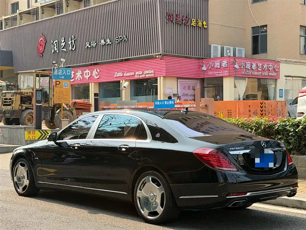 Mercedes-Benz Maybach S-Class 2015 S 600 фото 14