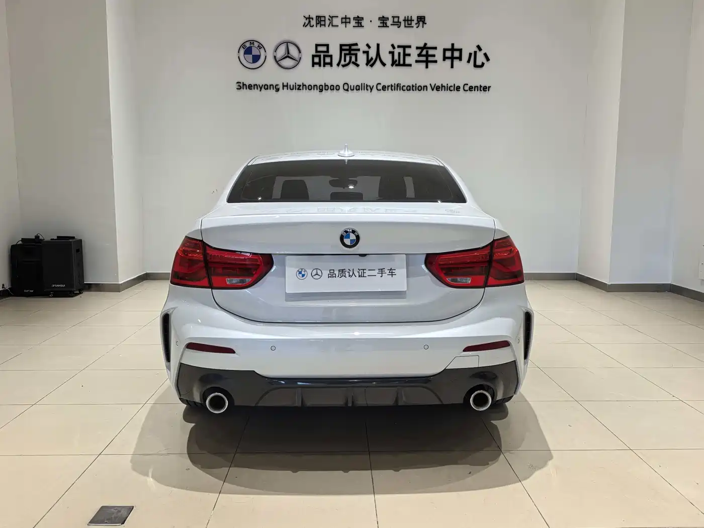 BMW 1 Series 2023 120i M Sport фото 8
