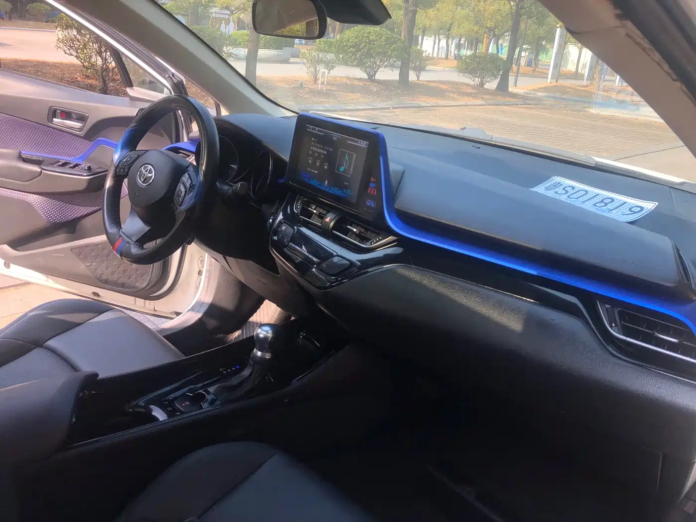Toyota C-HR 2020 Model 2.0L Leading фото 18