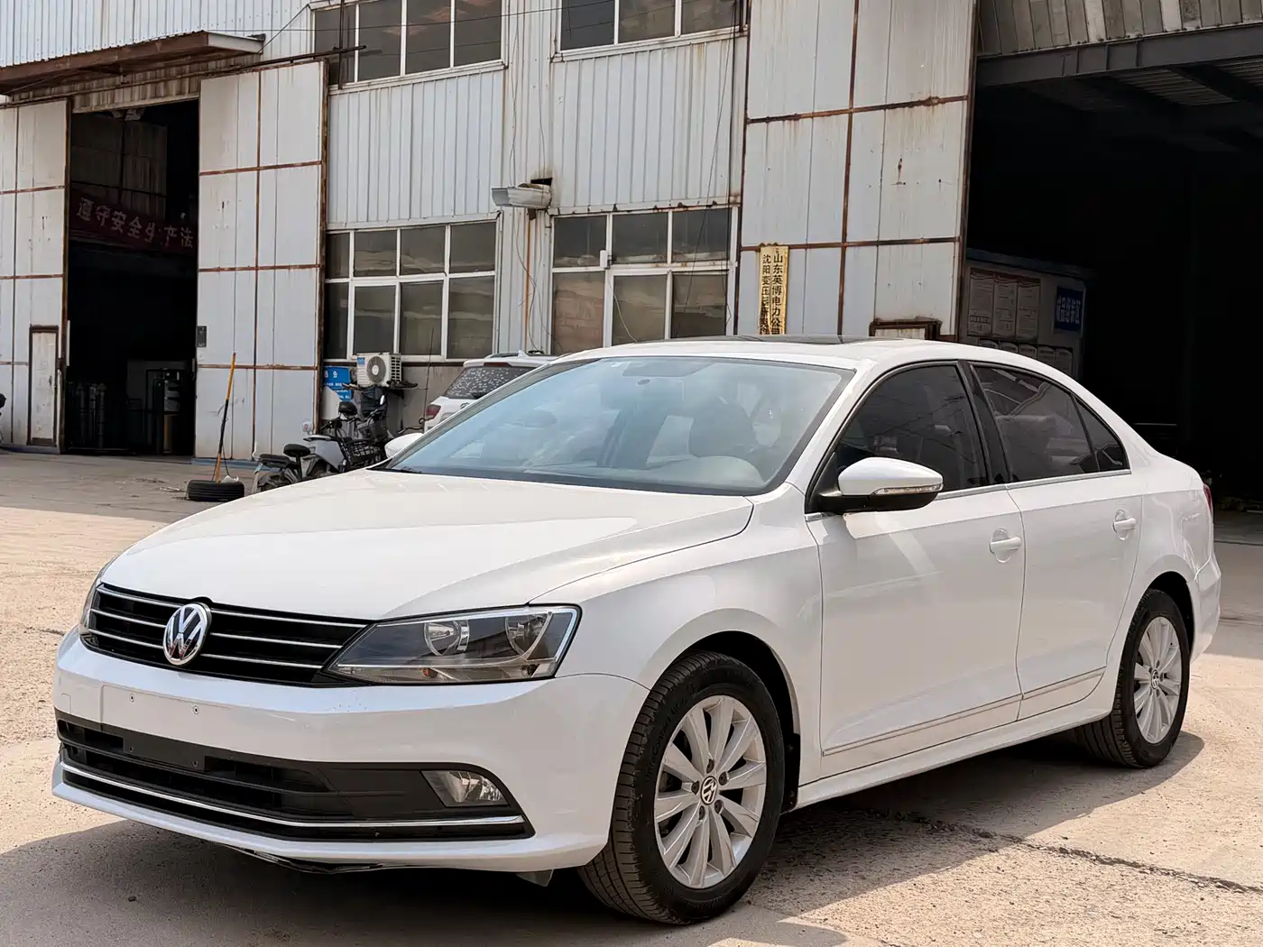 Volkswagen Sagitar 2016 230TSI 25th Anniversary Edition
