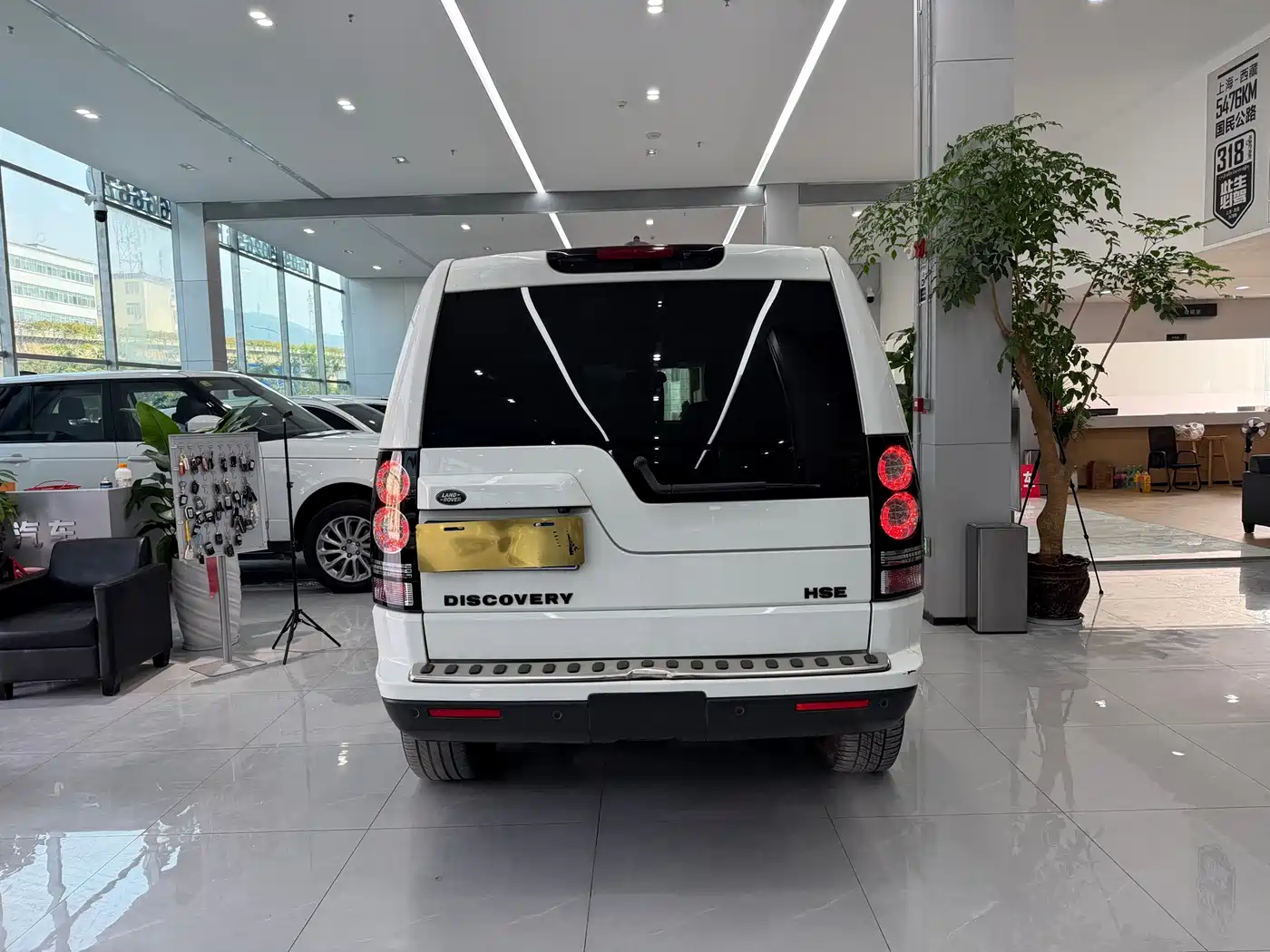 Land Rover Discovery 2014 3.0 SC V6 HSE Luxury фото 7