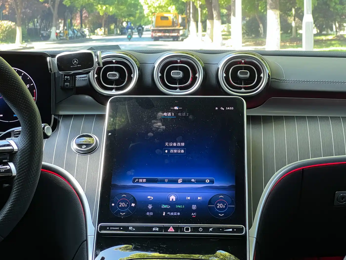 Mercedes-Benz CLE 2024 CLE 300 4MATIC Sport Coupe фото 13
