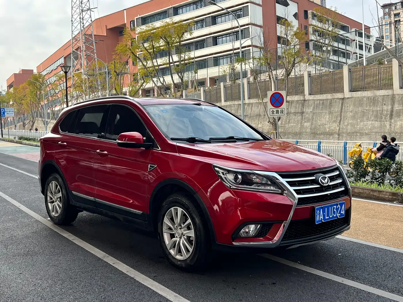 2016 BAIC Huansu S6