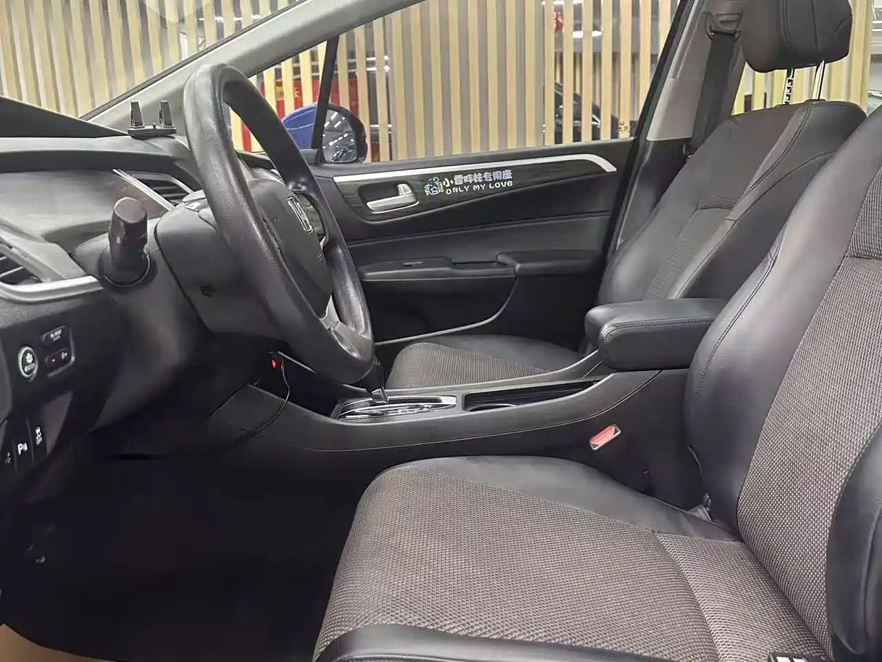 2019 Honda Jade