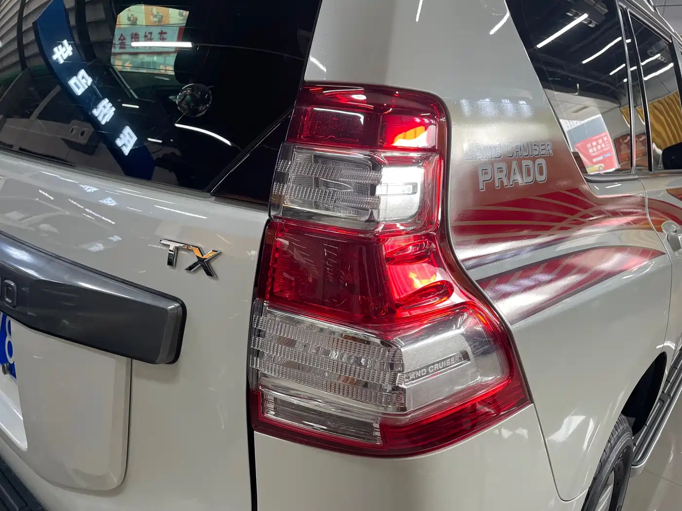Toyota Prado 2016 3.5L Auto TX-L NAVI фото 12