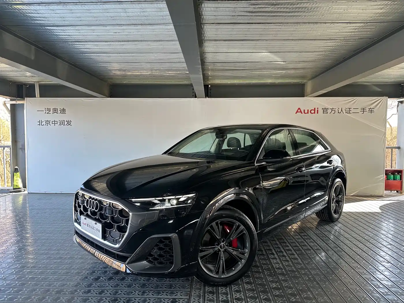 Audi Q8 2024 55 TFSI Luxury Sport