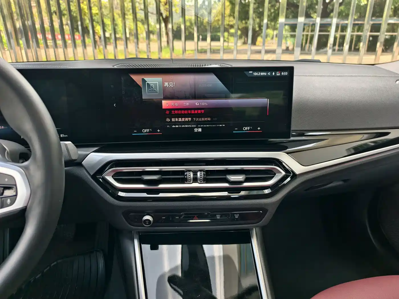 BMW i3 2022 2022 eDrive 35 L