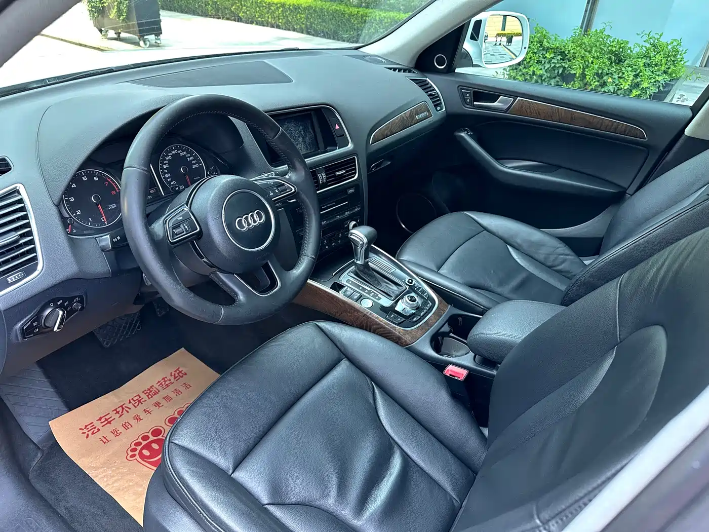 Audi Q5 2013 40 TFSI Comfort фото 7