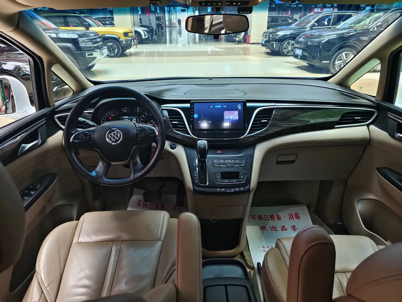 Buick GL8 2017 ES 28T Premium China V фото 15