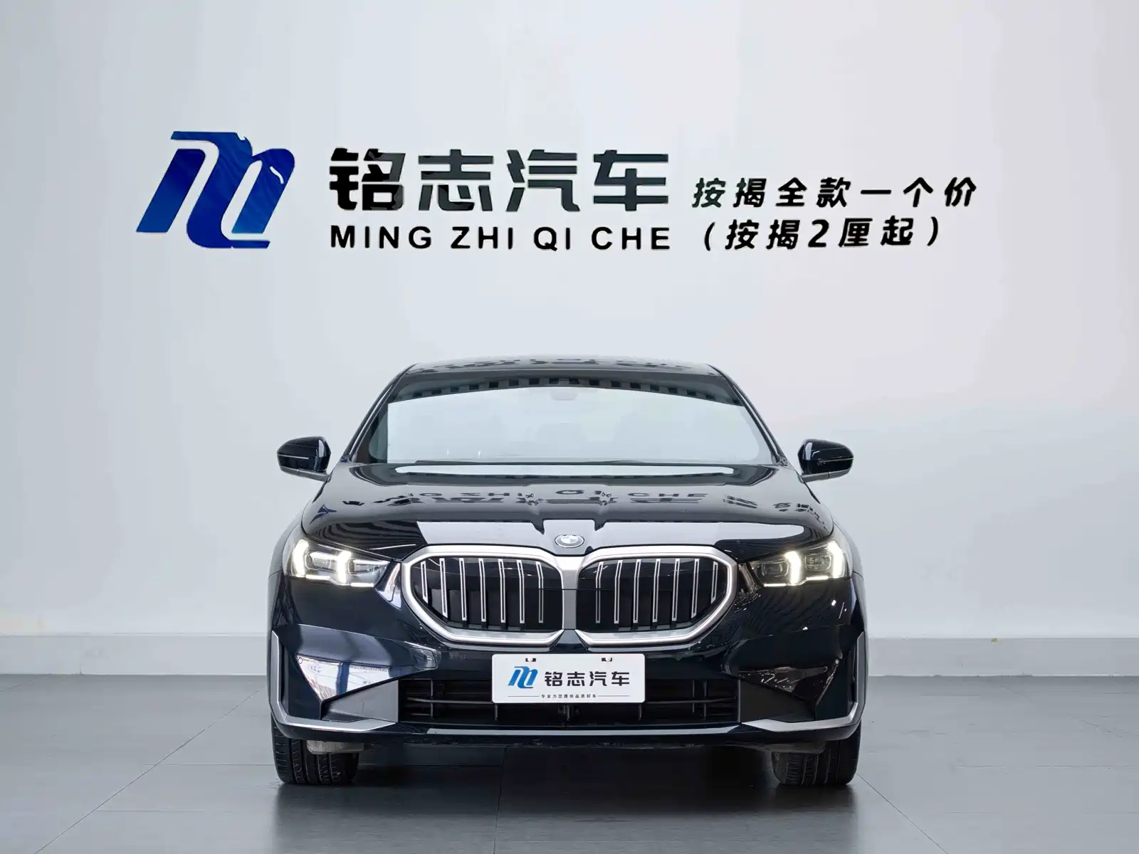 Фото 3 - BMW 5 Series