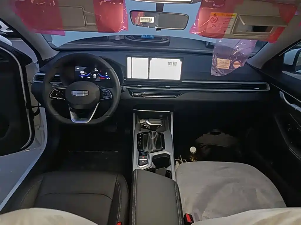 GEELY AUTOMOBILE EMGRAND