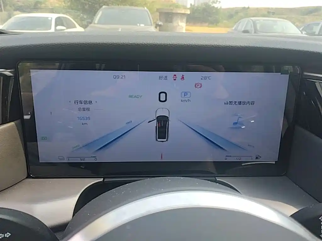Hongqi HS7 PHEV 2024 2.0T PHEV AWD Qichang Edition 7-seater фото 12