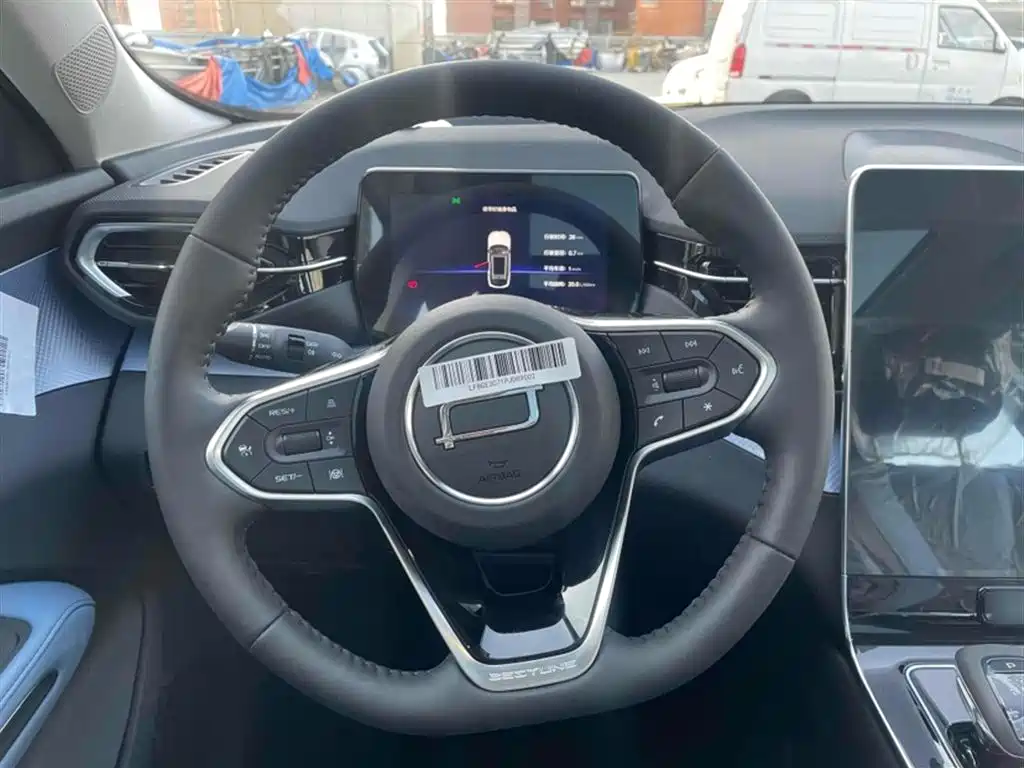 Besturn Bestune T90 2026 2023 1.5T DCT Automatic Luxury
