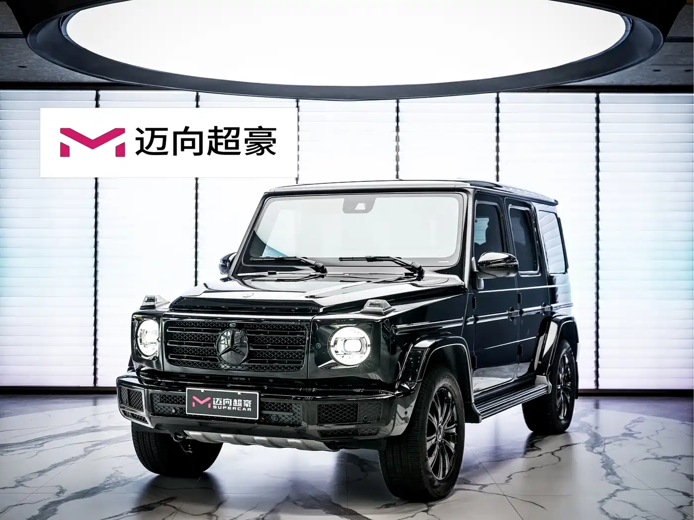 Mercedes-Benz G-Class 2023 G 350