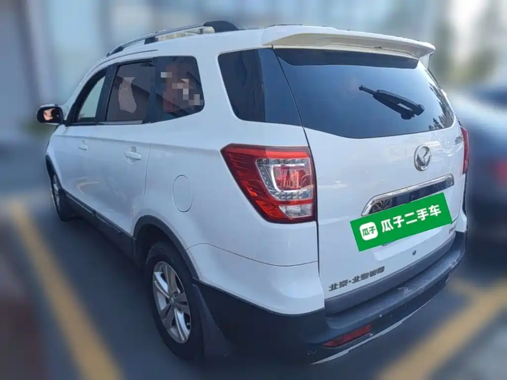 BAIC Huansu S3 2017 2017 1.5L Manual Luxury
