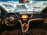 Фото 9 - Buick Excelle