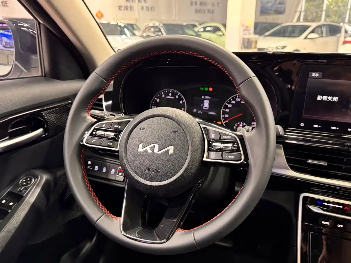 Kia KX3 Smart Run 2023 2021 1.5L CVT Fashion Edition
