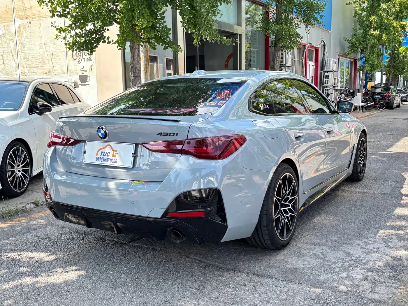 BMW 4 Series 2025 2024 430i Gran Coupe M Sport Shadowline Package