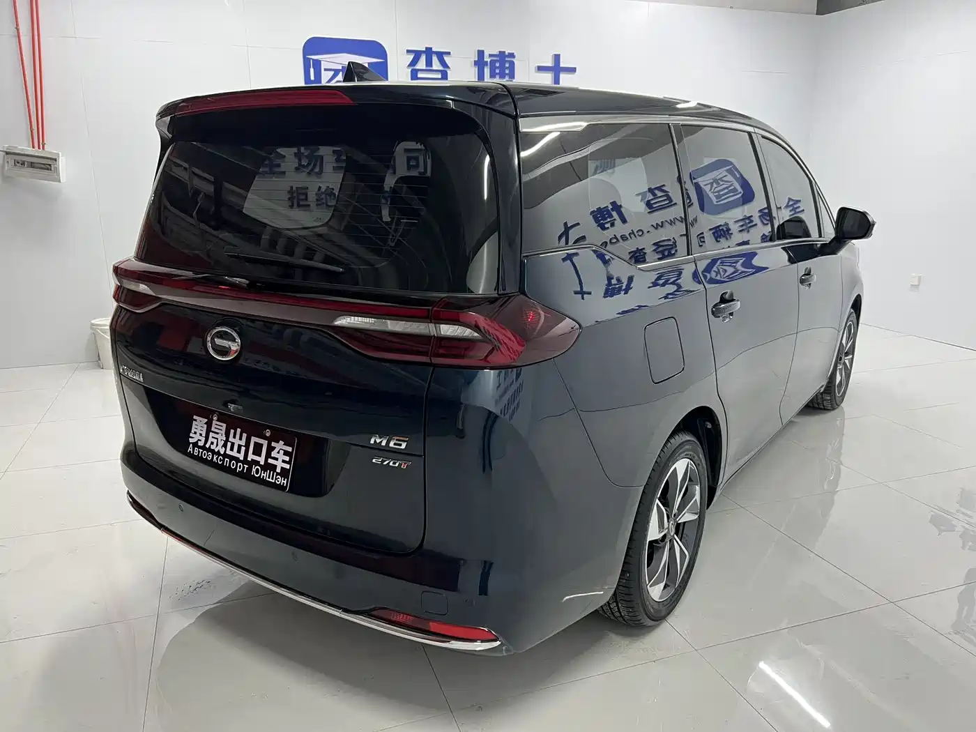 GAC Trumpchi Trumpchi M6 2021 270T DCT Premium Edition (7-seater) фото 6