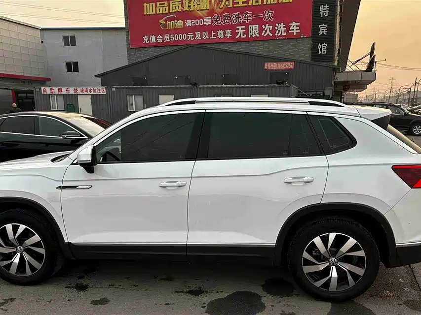 VOLKSWAGEN TANYUE