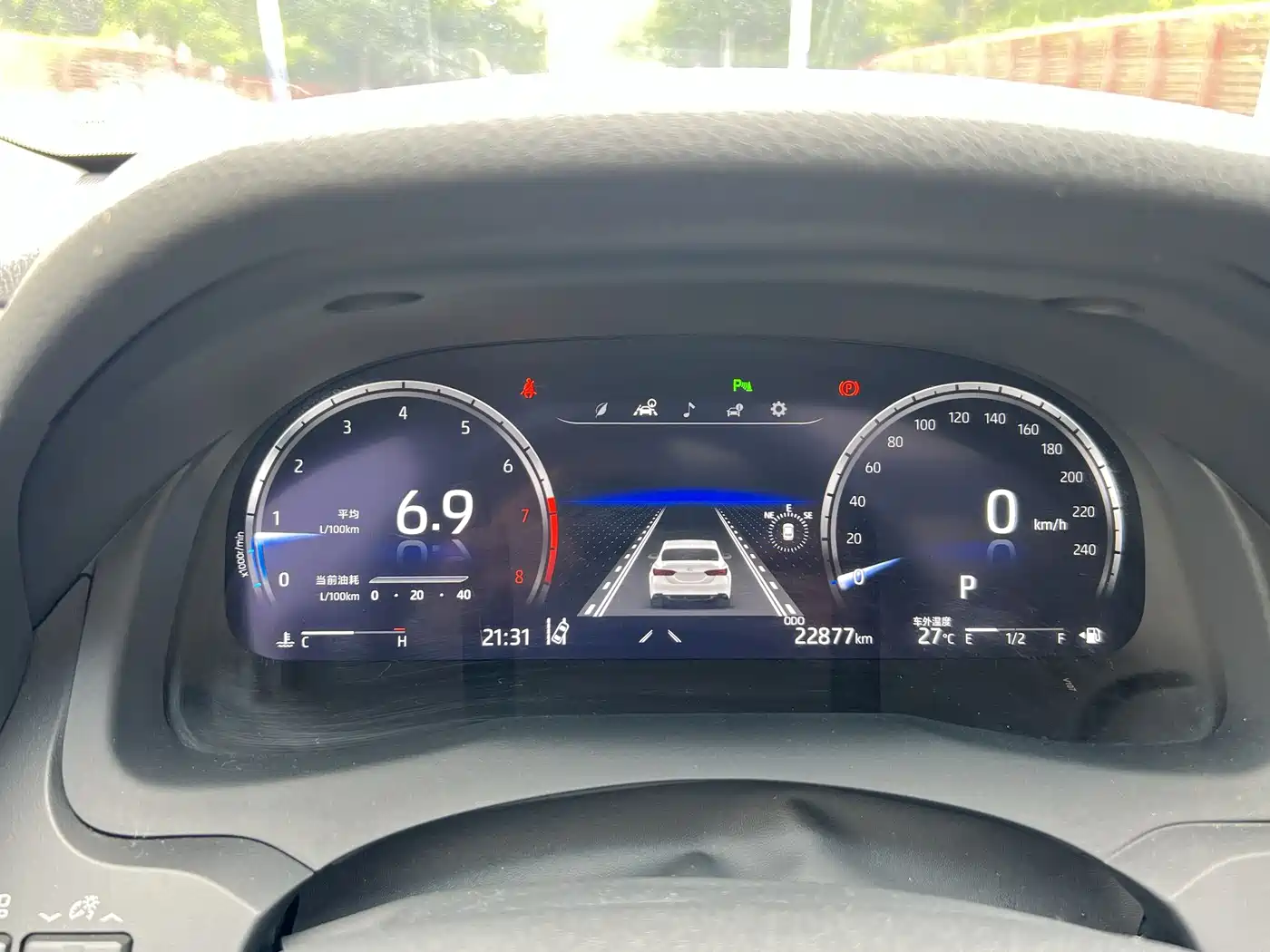 Toyota Camry 2023 2.5G Luxury Edition фото 16