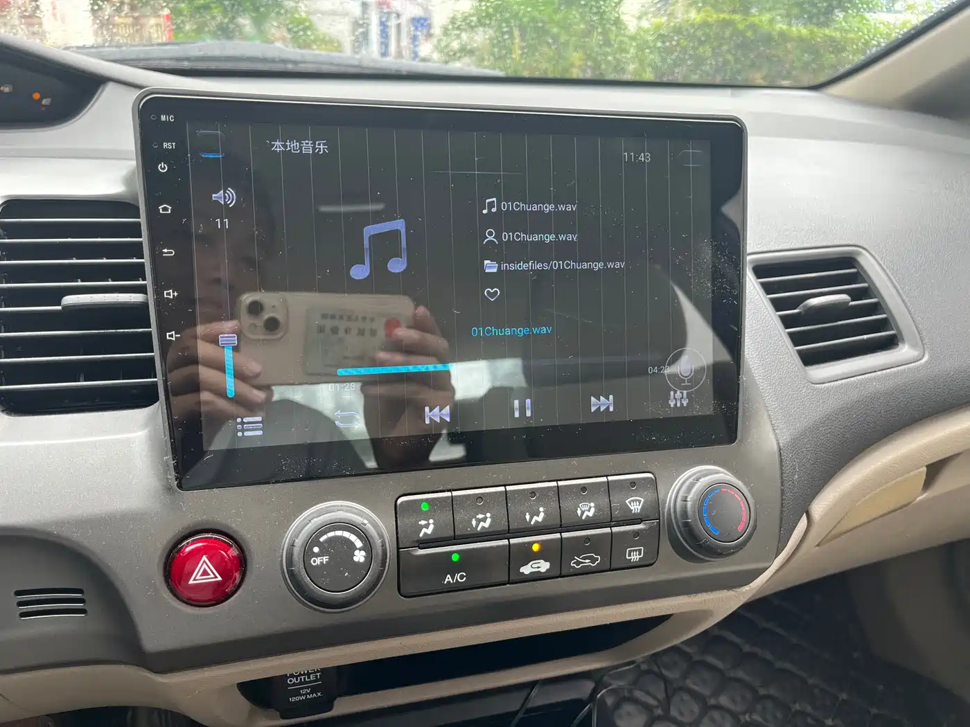 CIIMO CIIMO 2014 2012 1.8L Automatic